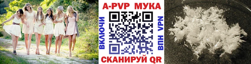 Канабис Губаха