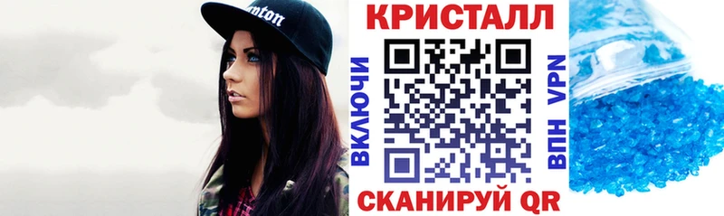 АМФЕТАМИН 98%  Губаха 