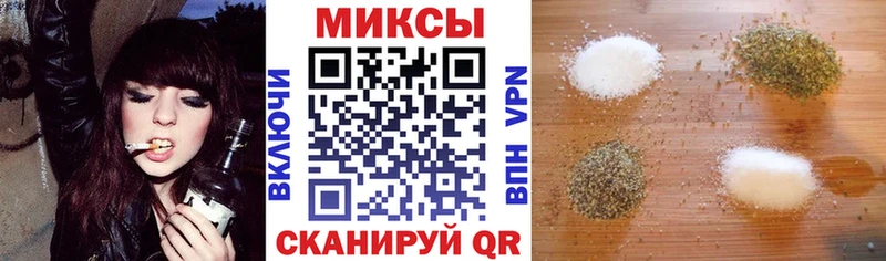 БУТИРАТ буратино  Губаха 