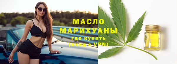 мет Богданович