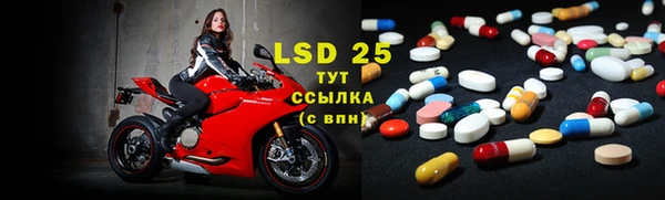меф VHQ Бронницы