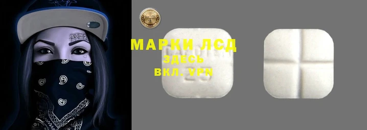 стаф Верхнеуральск