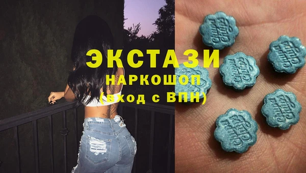 дурь Верхний Тагил
