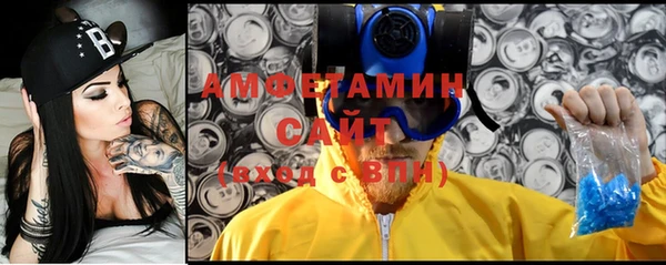 мдма Бугульма