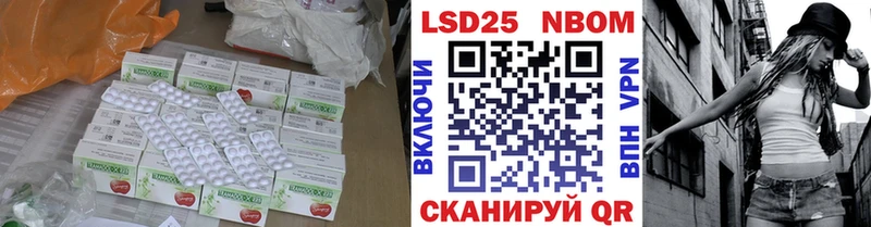 хочу наркоту  Губаха  Лсд 25 экстази кислота 
