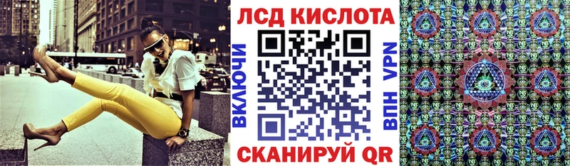 Марки NBOMe 1,8мг  наркотики  Губаха 